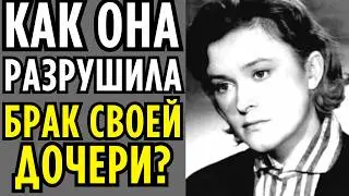 Талызина в психушке: От чего на самом деле лечили?