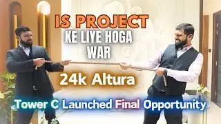 24 k Altura Last 'Tower C' launched | Luxury 3 & 4 BHK in Baner by Kolte Patil