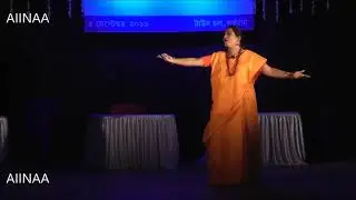 Parampara - Dr. Debesh Thakur | AIINAA