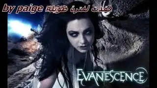 اغنية evanescence- Tourniquet مترجم