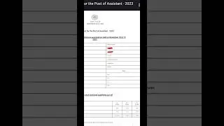 94/100 . My RBI Assistant prelims score card 2023 #rbi  #bankexam #rbiassistant #scorecard #prelims