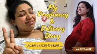 My Pregnancy & Delivery Story Malayalam | Natural Birth Experience | Embracing Motherhood