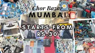 Chor Bazar Mumbai Full Tour | Antique & Vintage Finds Starting at ₹30! Cheapest Market Ever?