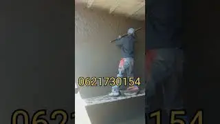 مرحبا بكم عند المعلم يوسف الجودة والاتقان 0621730154