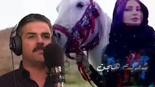 أحمد القسيم | شديت هجن
