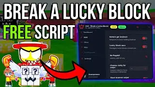 [NEW🔥] #1 Break A Lucky Block Script Tutorial (MOBILE + PC) | Pastebin, Auto Steal, Teleport Bypass