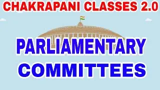 PARLIAMENTARY COMMITTEES #govt #keralapsc #psc #parliament