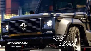 Sadawan Ruwin Sara (GAMING I SRI LANKA)