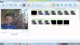 Как пользоваться киностудией Windows live