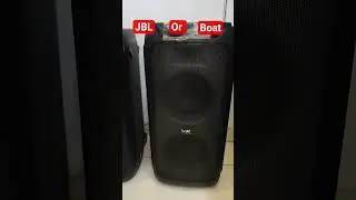 JBL Vs Boat Comparison | Best Party Speaker | Which is Best Speaker? #boat #jbl #soundtest #audio