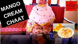Mango Cream  Chaat |Creamy Fruit Chaat |Ramadan Special Recipe |Very Easy and Tasty