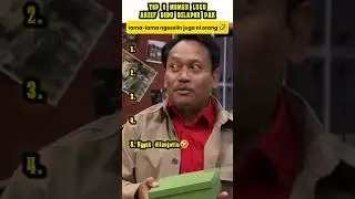 Top lucu momen arief didu dilaporpak#top5 #laporpaktrans7 #lucu #komedi #hiburan #viral #fyp #shorts