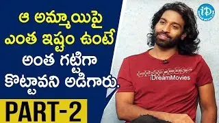 Actors Arjun Mahi, Tanishq & Director Sampath V Rudra Interview Part #2 || Talking Movies