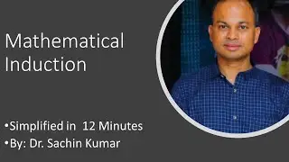 Mathematical induction