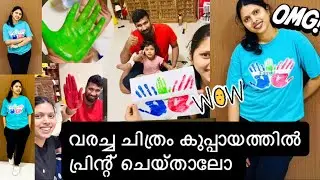 Is this a bad idea 😱 easy picture printing on t shirt tutorial #trending #viral #art #sooryamanu ...