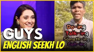Instagram ❌ Englishgram ✔ || Learn English Trend Roast || Kajal Singh || #reelsinstagram #reelsgram