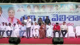 Professor Kasim mind blowing speech | mittapalli surender | thalli na velisala song