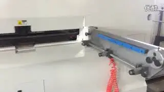 AEMB 1500C Semi automatic Die cutting machine With Stripping