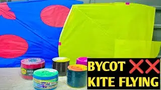 Presented vlog&ldquo;Kite flying is a human killer&rdquo;#BanKillerKites. &bull; Killer Kite Strings &bull; Manja Dangers