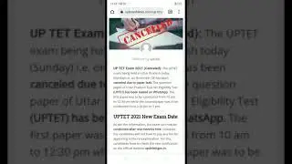 UPTET EXAM 2020 CANCELLED || NEW EXAM DATE RELEASED
