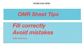 OMR Sheet Tips | Fill correctly Avoid Mistakes | GPSC EXAM 2026