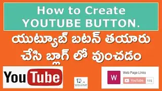 Create YouTube Button for Blogger / Website | DIGITAL IT ONLINE