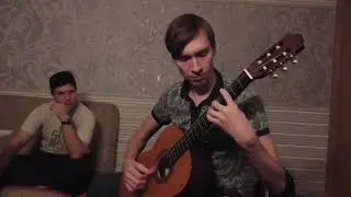 Экзистенциальный романс - Existential romance