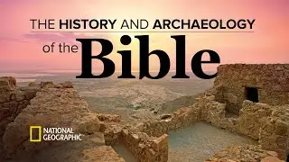 The History and Archaeology of the Bible | Wondrium Trailers