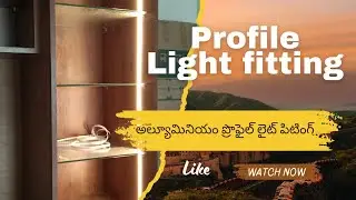 Led Profile Cabinets Woordrop Lighting Service Installation Telugu | wardrobe profile light fitting