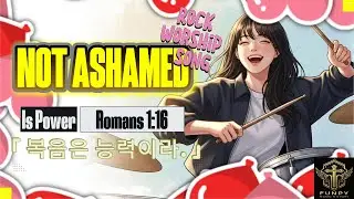 [락CCM] 복음은 능력이라 (The Gospel Is Power)｜로마서 1:16 &middot; 락 워십 &middot; 신나는찬양 | Romans Rock Worship Song, 말씀을 찬양으로