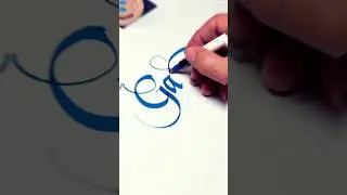 Gabriel in calligraphy #calligraphy #satisfying #handwriting