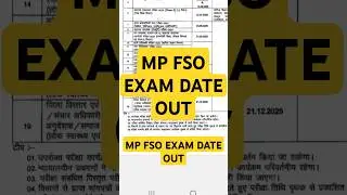 MP FSO Exam Date Out #mppsc #mpfso #mpexams #esb