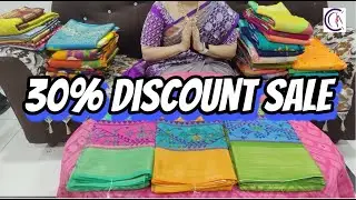 🙏8639393619🙏30%DISCOUNT SALE IN ALL TYPES OF SAREES &FAVOURITE UNIFORM COLLECTION IN CHIRALA SAREES