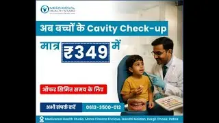 Pediatric Dentistry at Mediversal Health Studio | Gentle Dental Care for Kids