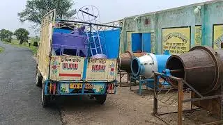 Pohamill delivery assam #pohamil #flaker machine #murimachine #poha mil 9883517329