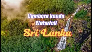 Bambarakanda waterfall |  Bambarakanda camping