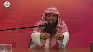 Aaho Quran Pado | Qari Sohaib | Al Manar Islamic Centre Dubai