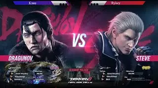 Knee (Dragunov) vs Rykey (Steve Fox) ➤ Pro Players - Top Player - Tekken 8 - Ranked Match
