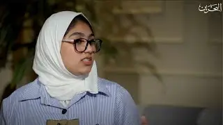 برنامج غرس - ثقافة البلدان