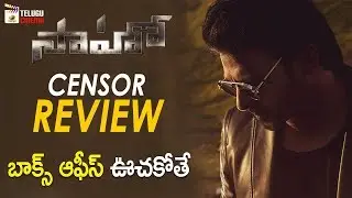 Saaho Movie Censor Review | Prabhas | Shraddha Kapoor | Sujeeth | #Saaho | Mango Telugu Cinema