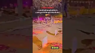 !! Akhri Manzil !!🥺💔 #sad #breakupsayri #sadsonglyrics #love #sadsongquotes