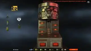 Warface Level 53 Rank Up-Reward
