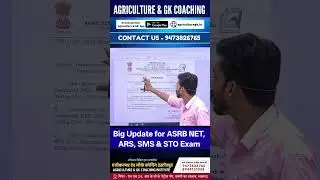 ASRB NET, ARS, SMS & STO Exam Postponed #agriculturegk #asrbnet #asrbars