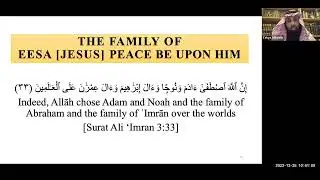 General Lecture 10 Prophet Eesa (Jesus) عليه السلام In The Qur'an | Sheikh Dr. Yahya S Al-Bahith