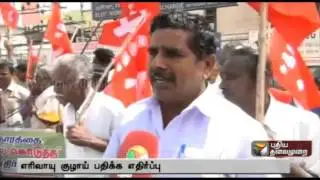 Live report: Salem farmers protest against GAIL-LNG pipeline project