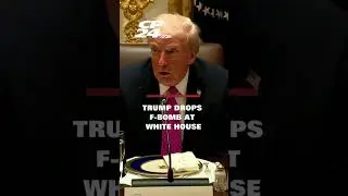 Трамп отказался от ругательства в Белом доме