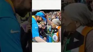 Top 4 Rohit Sharma Emotional Fan Moments