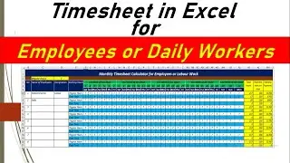 How to make timesheet calculator in excel for multi employees | Timesheet Excel Template