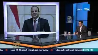 البيت بيتك - رامى رضوان 