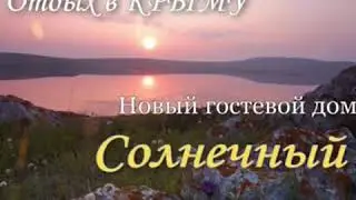 VID 20200728 WA0000